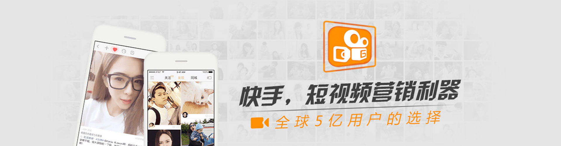 石拐sem代运营